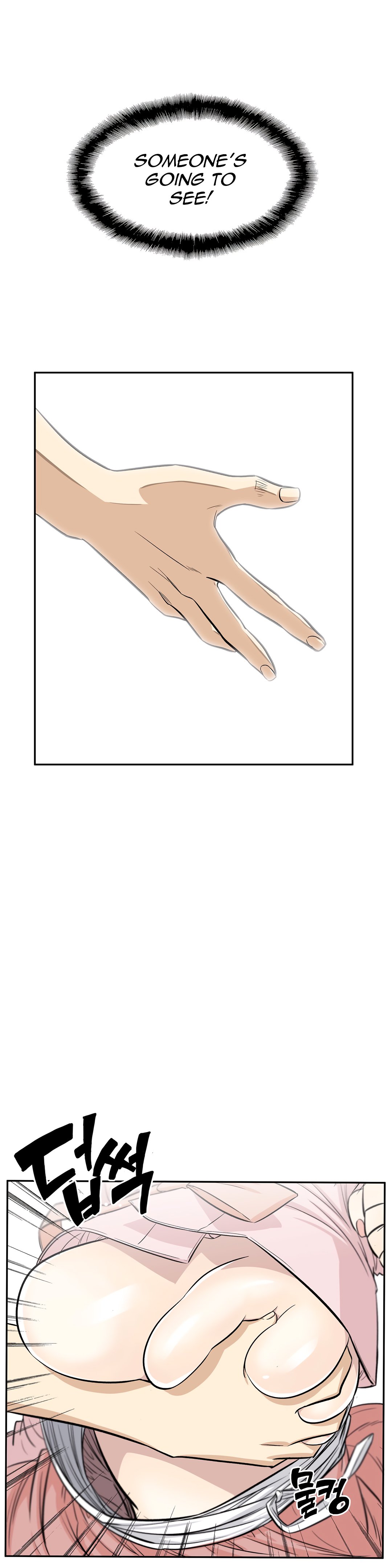 Page 5 of Chapter 27