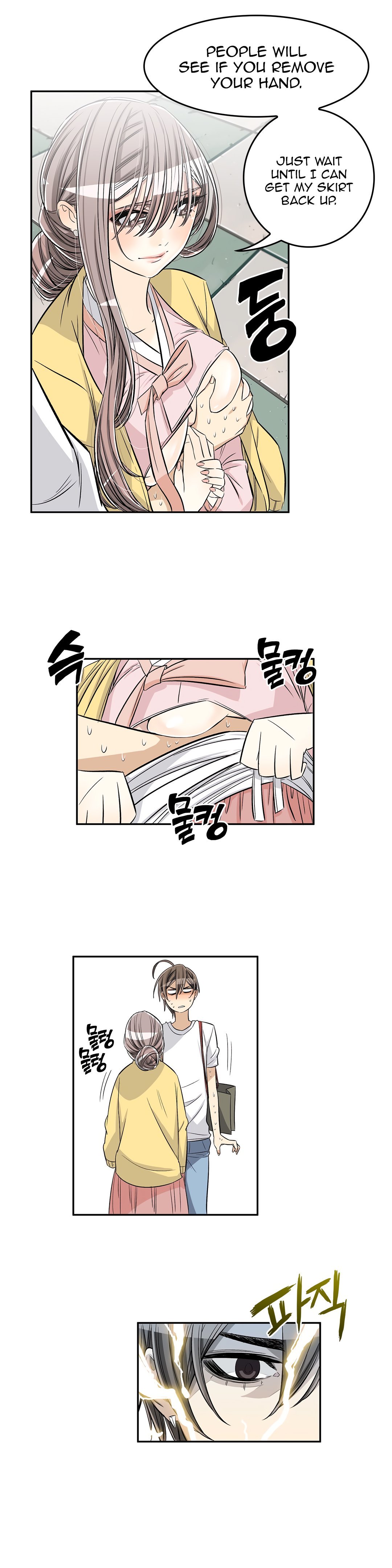 Page 13 of Chapter 27