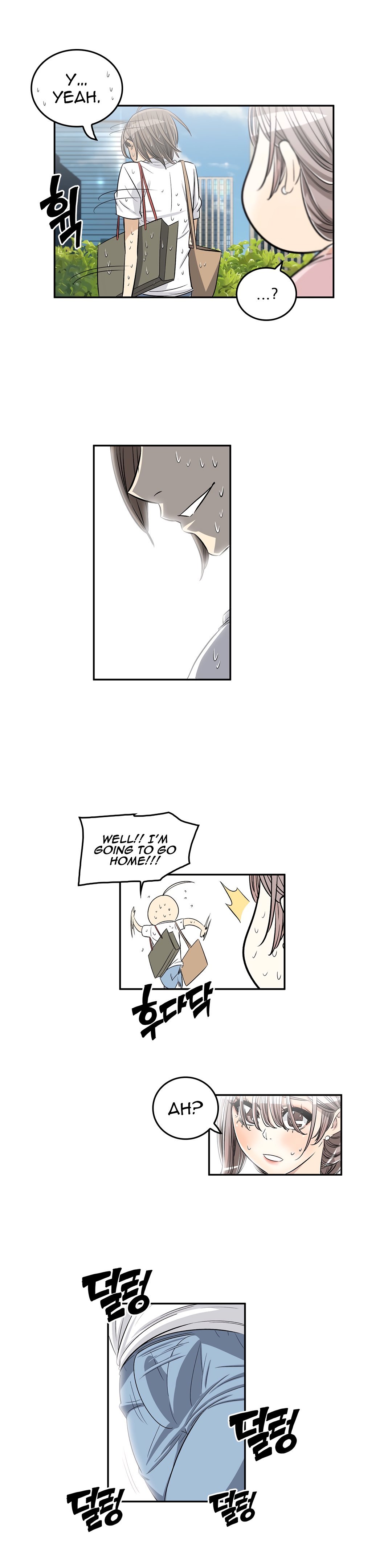 Page 15 of Chapter 27