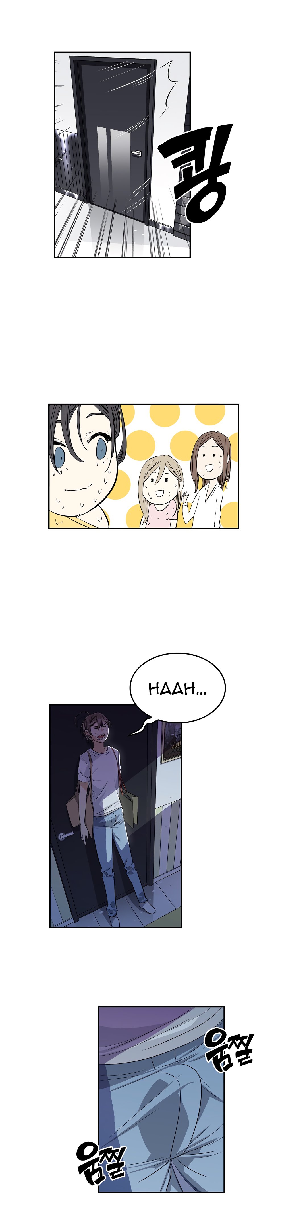 Page 17 of Chapter 27