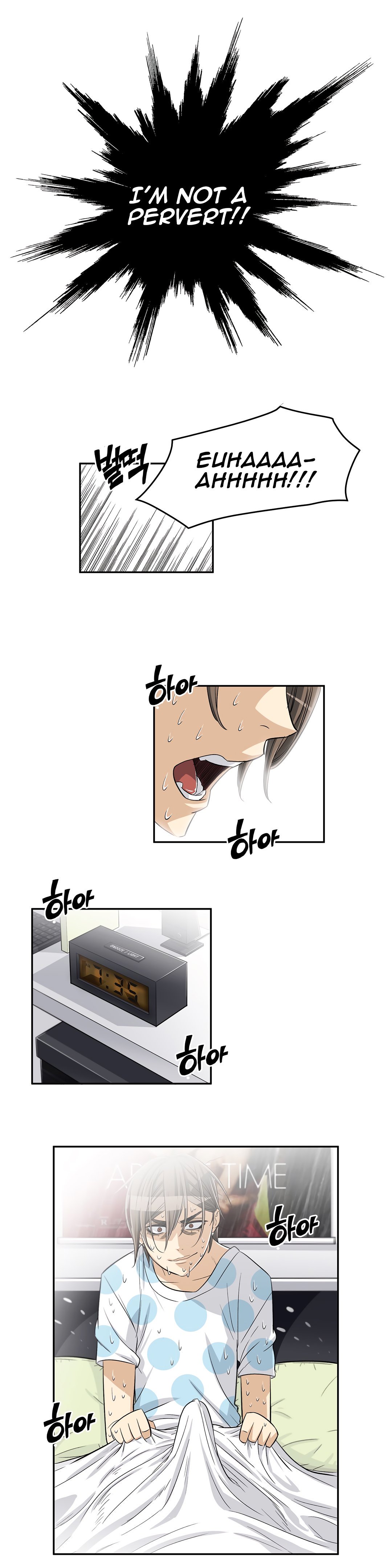 Page 14 of Chapter 28
