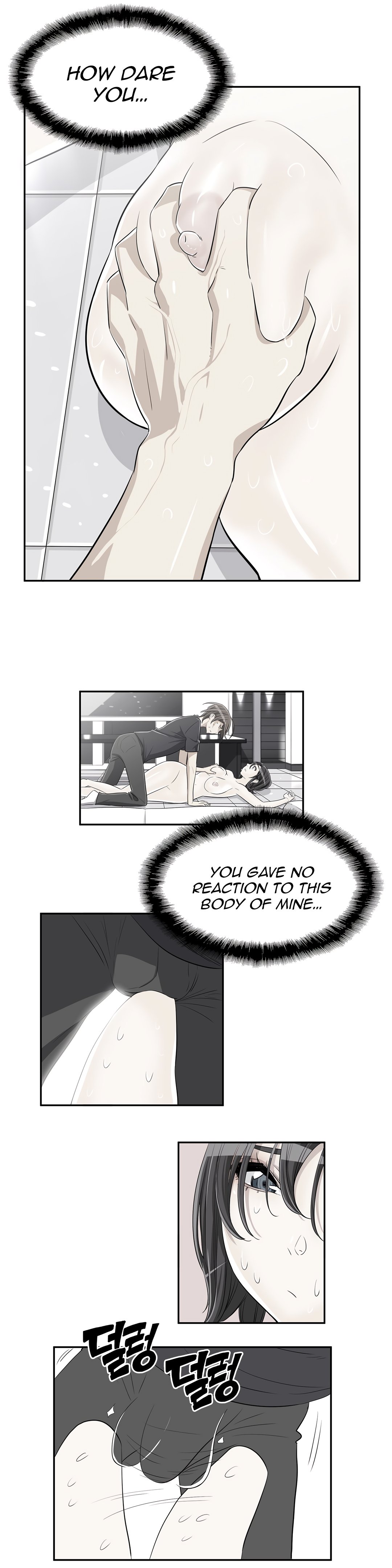 Page 20 of Chapter 28