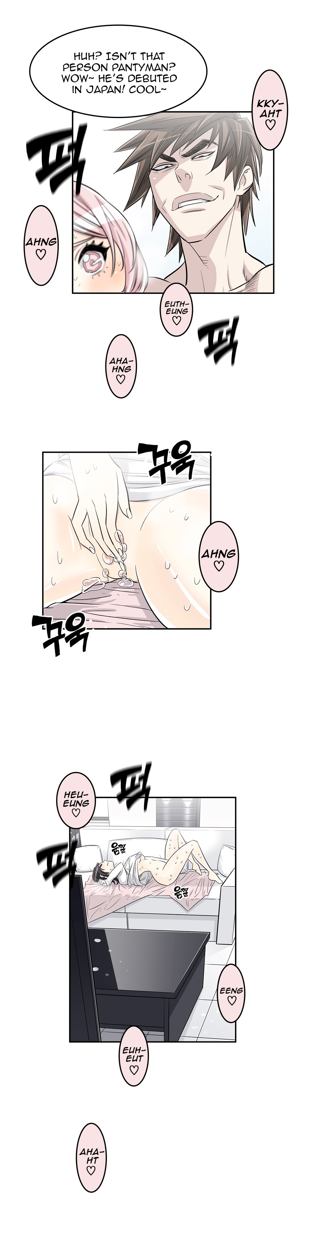 Page 23 of Chapter 28