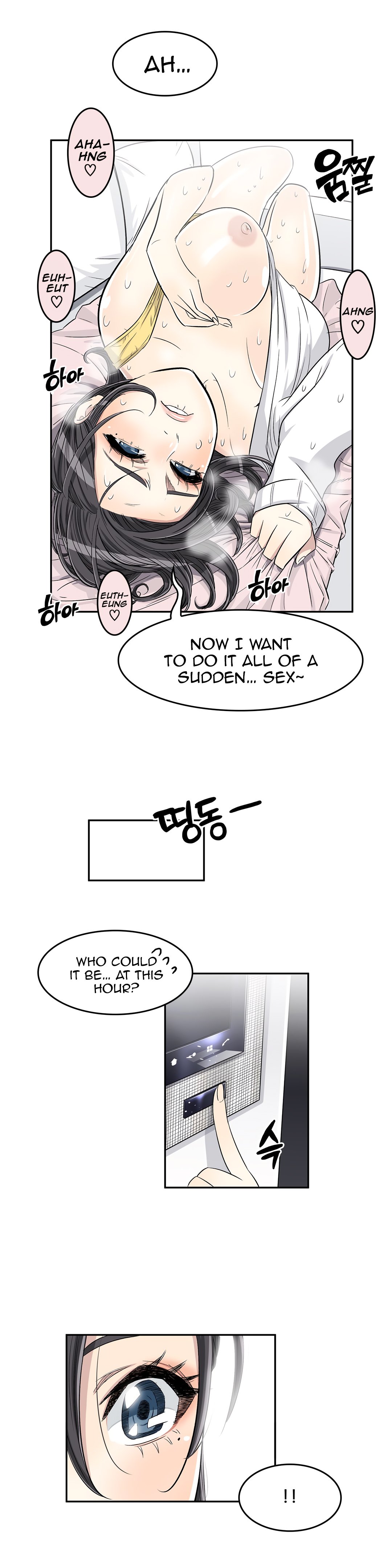 Page 24 of Chapter 28