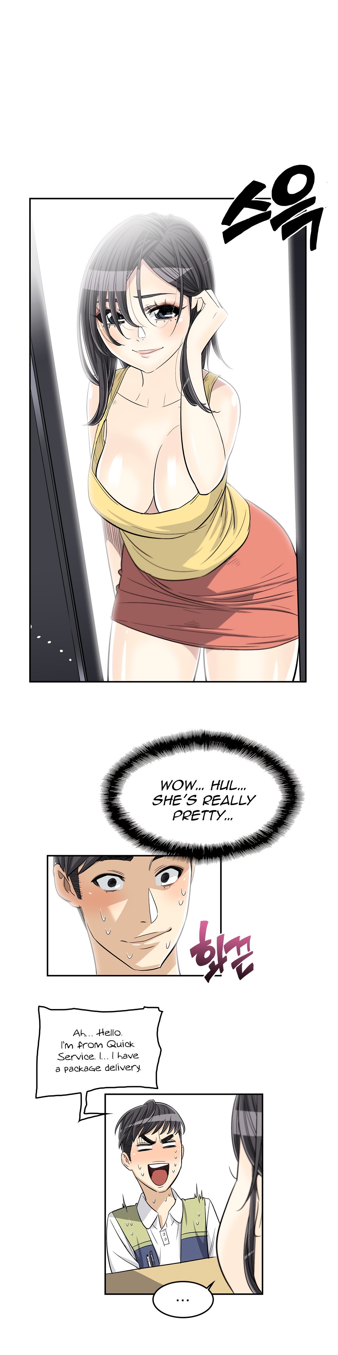 Page 26 of Chapter 28