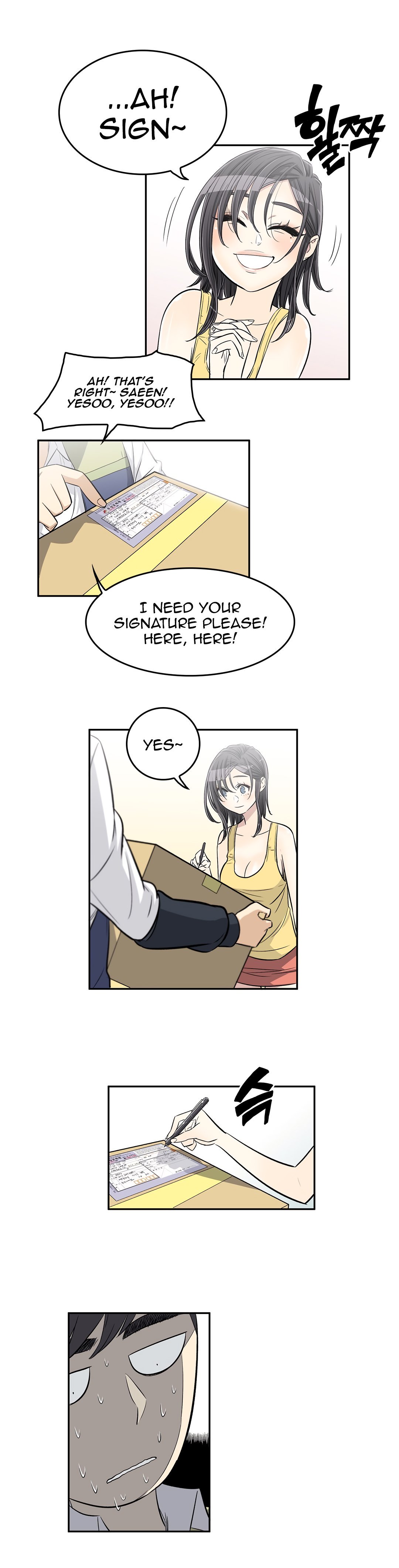 Page 7 of Chapter 29
