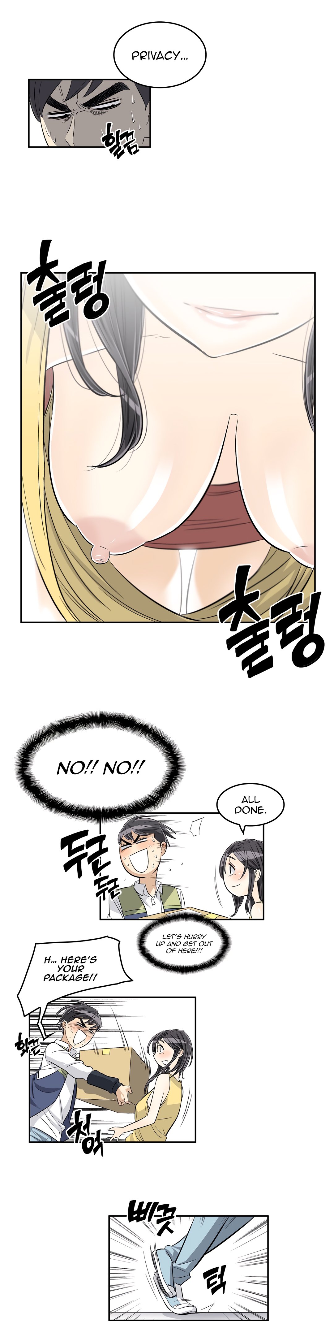 Page 9 of Chapter 29