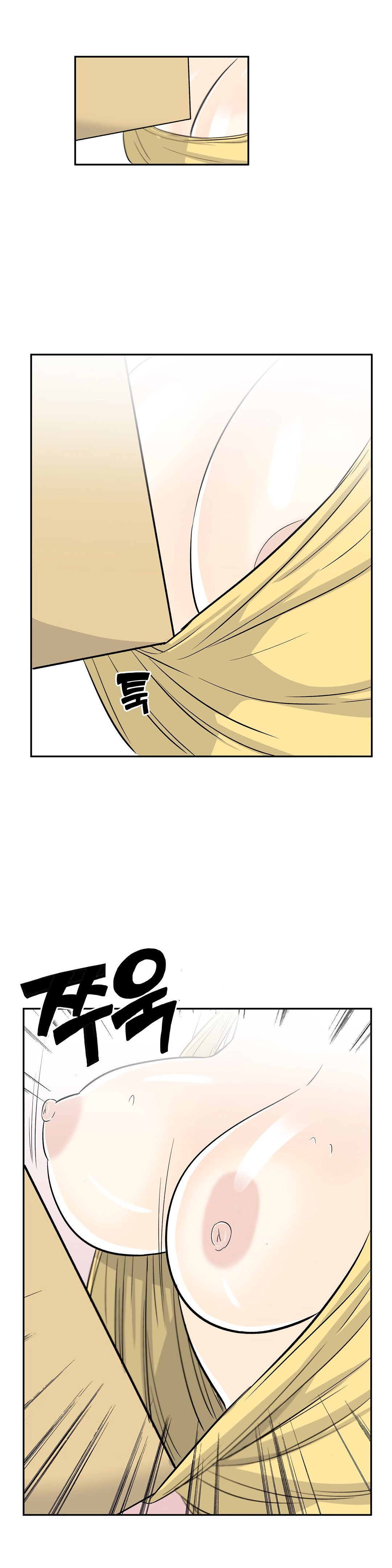 Page 10 of Chapter 29
