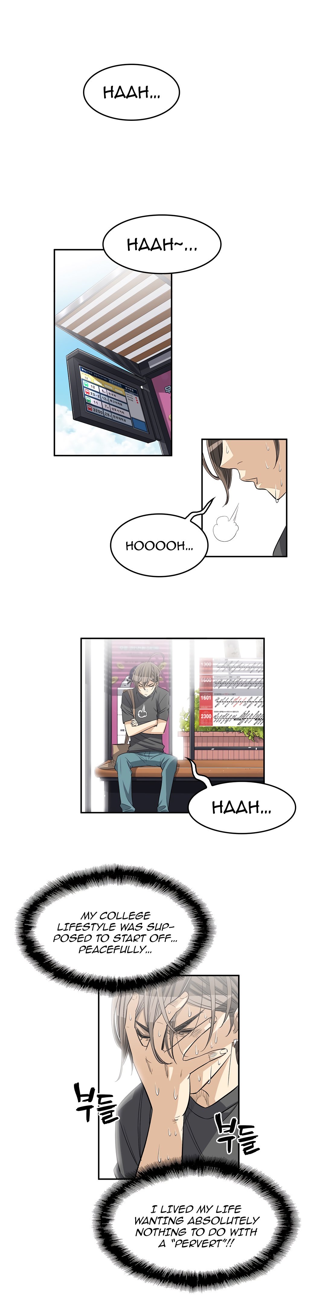 Page 12 of Chapter 29