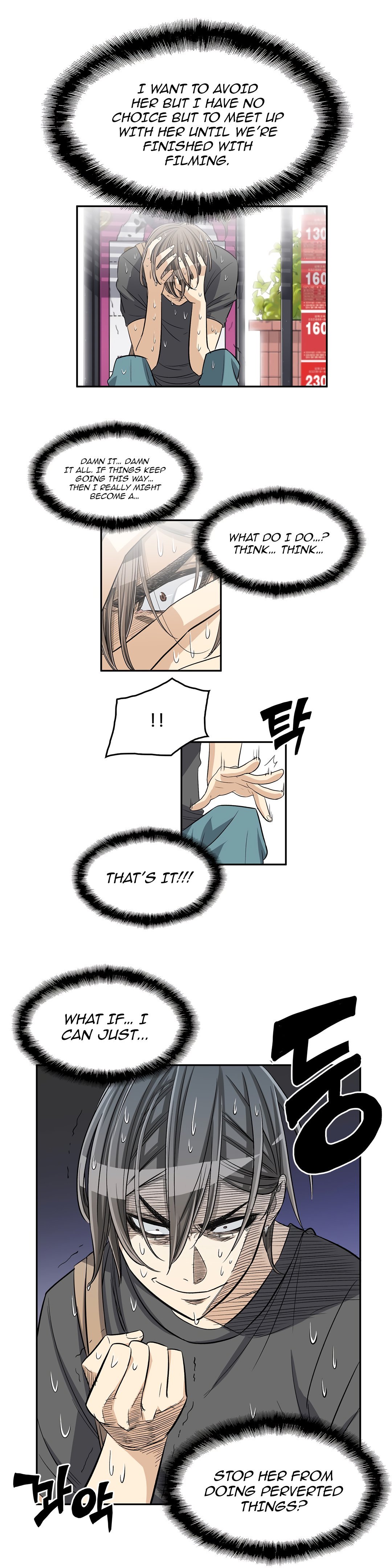 Page 16 of Chapter 29