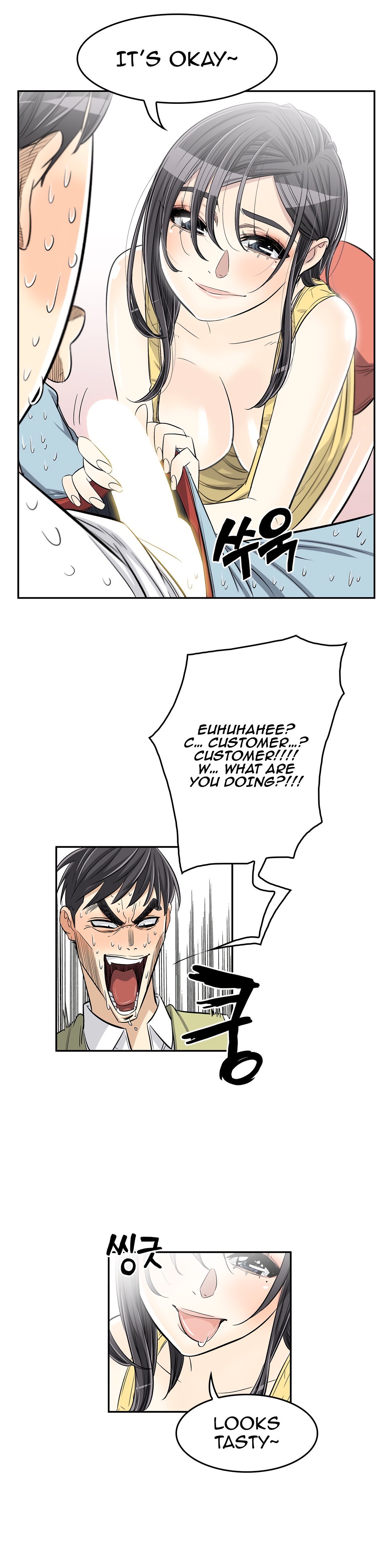 Page 21 of Chapter 29