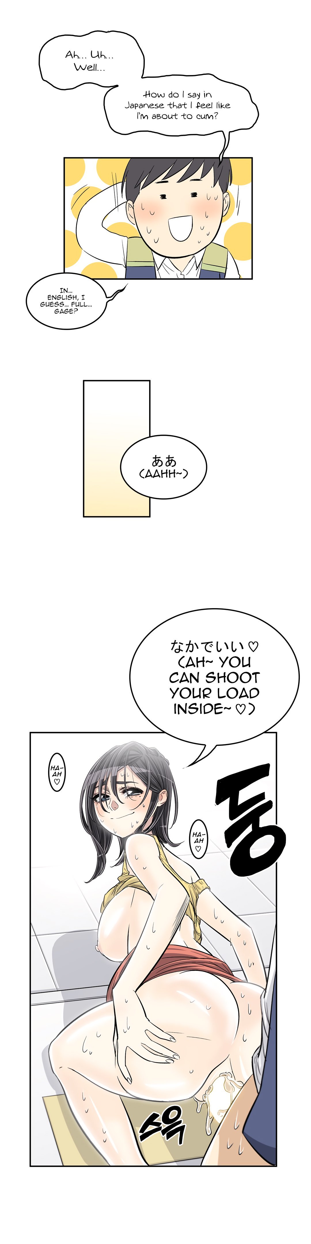 Page 15 of Chapter 30