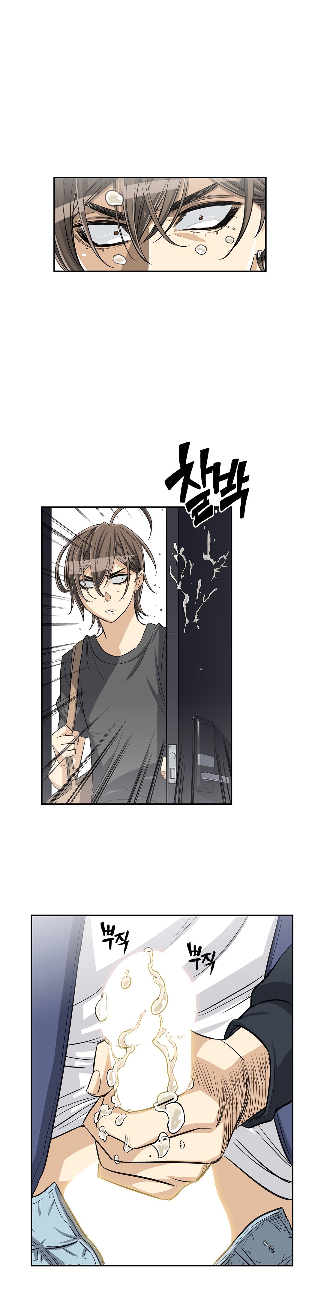 Page 18 of Chapter 30