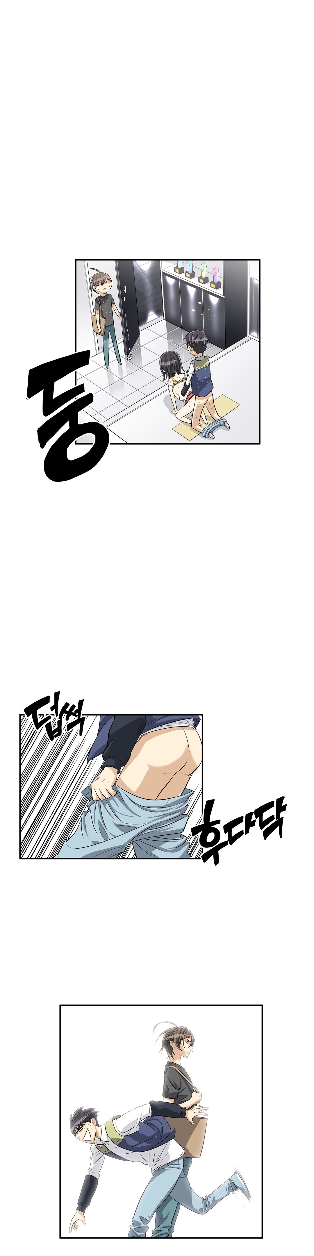 Page 20 of Chapter 30