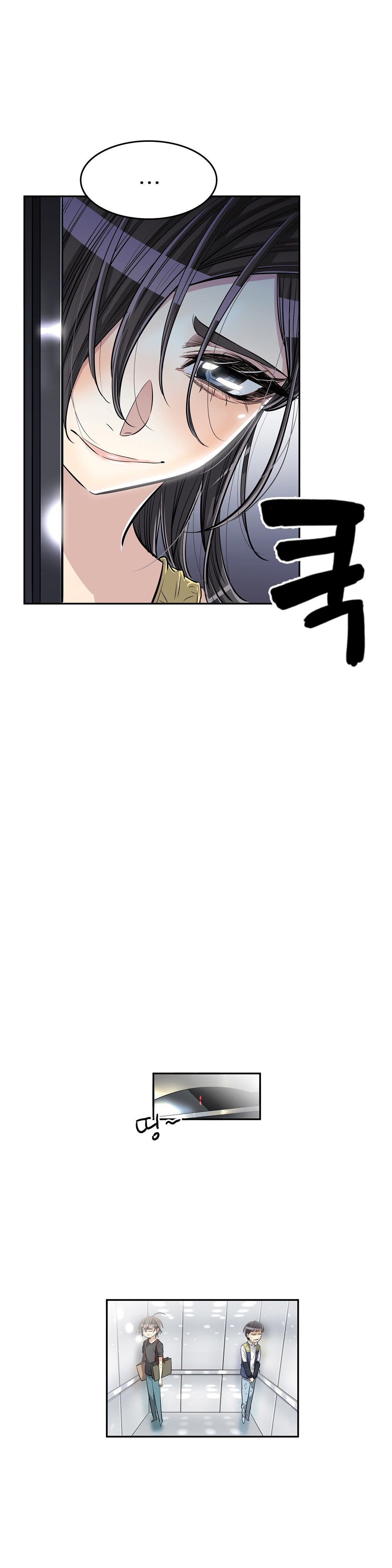 Page 24 of Chapter 30