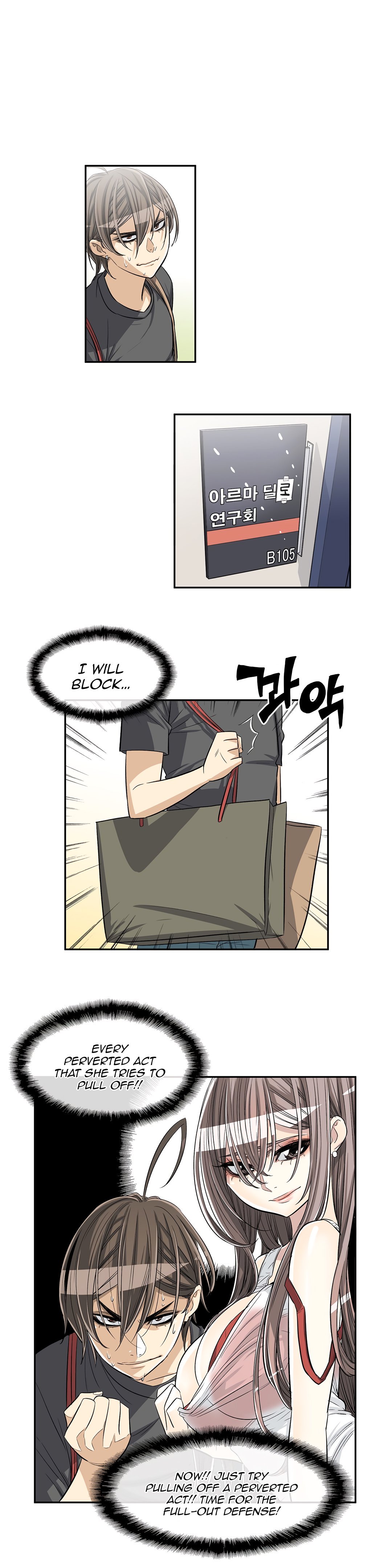 Page 10 of Chapter 31