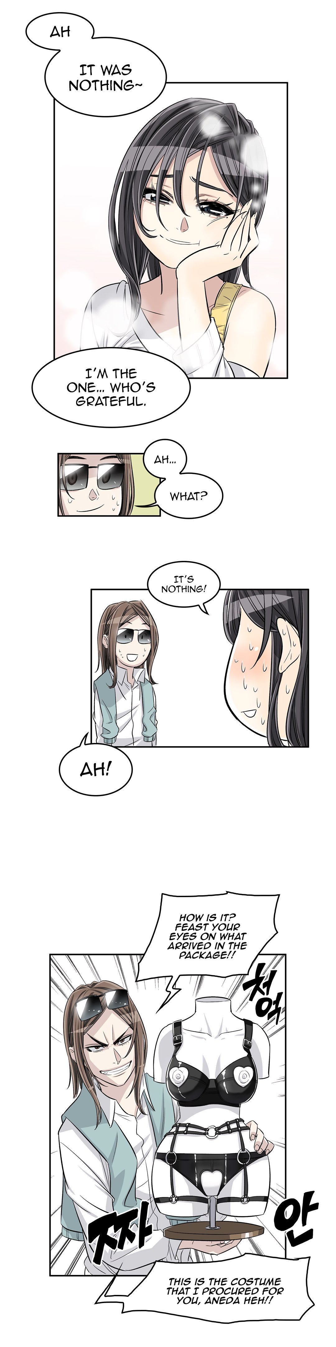 Page 17 of Chapter 31