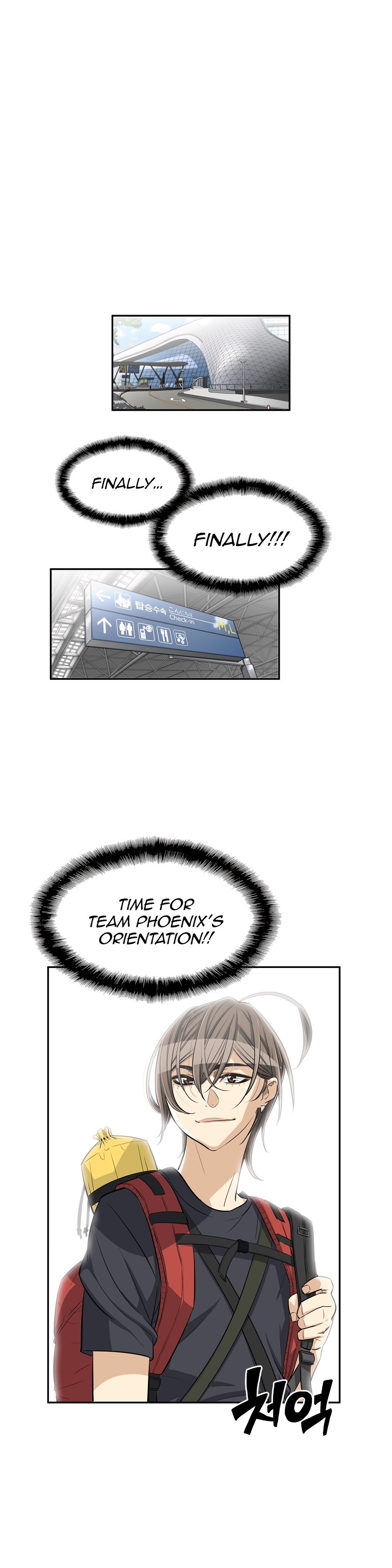 Page 3 of Chapter 32