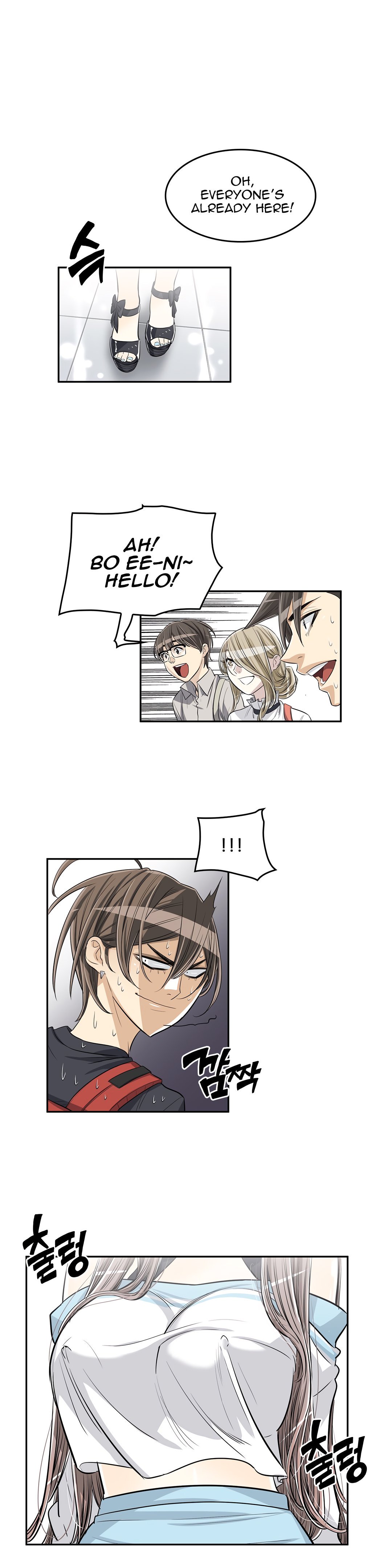 Page 6 of Chapter 32
