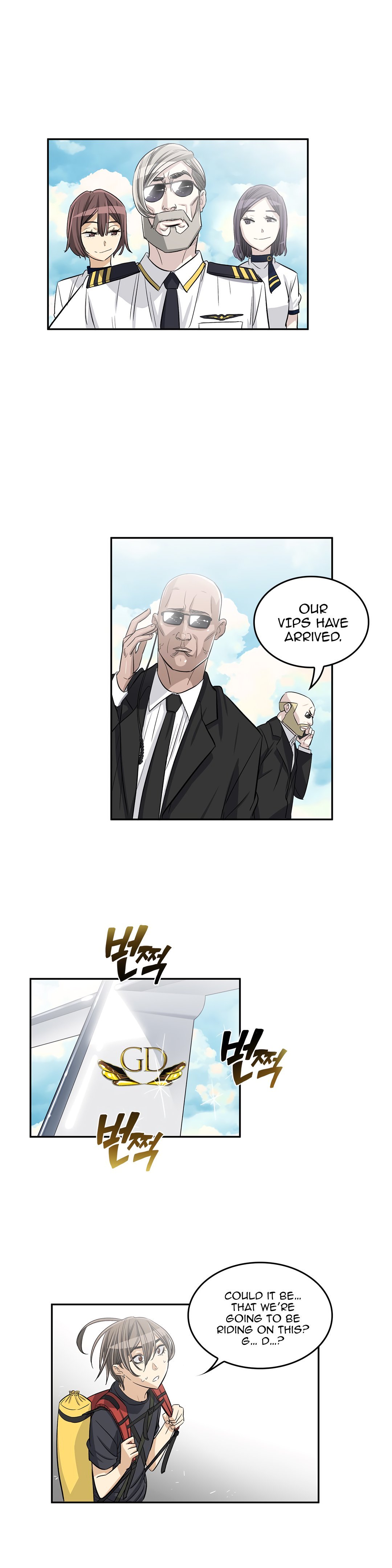 Page 12 of Chapter 32