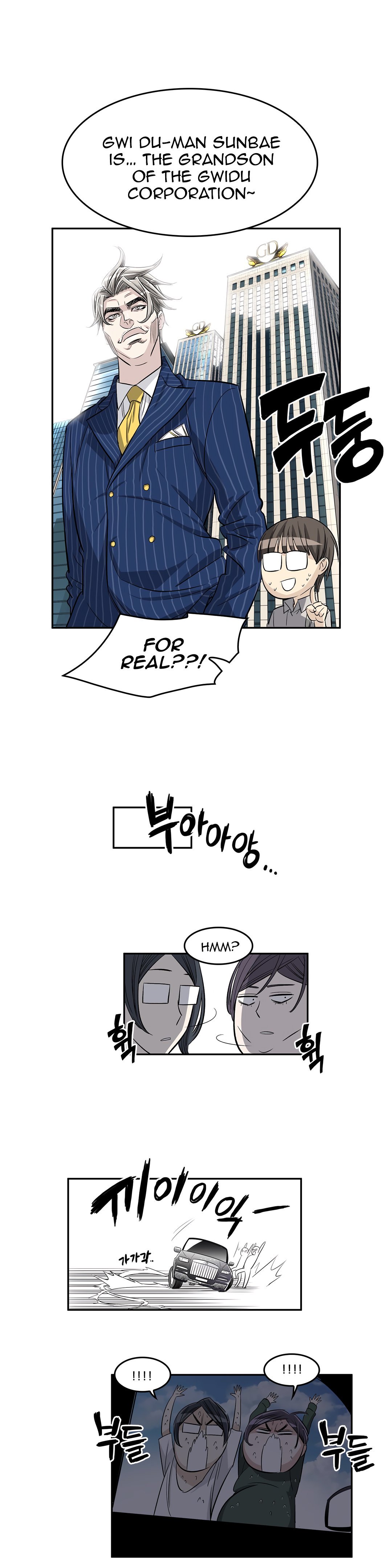 Page 14 of Chapter 32