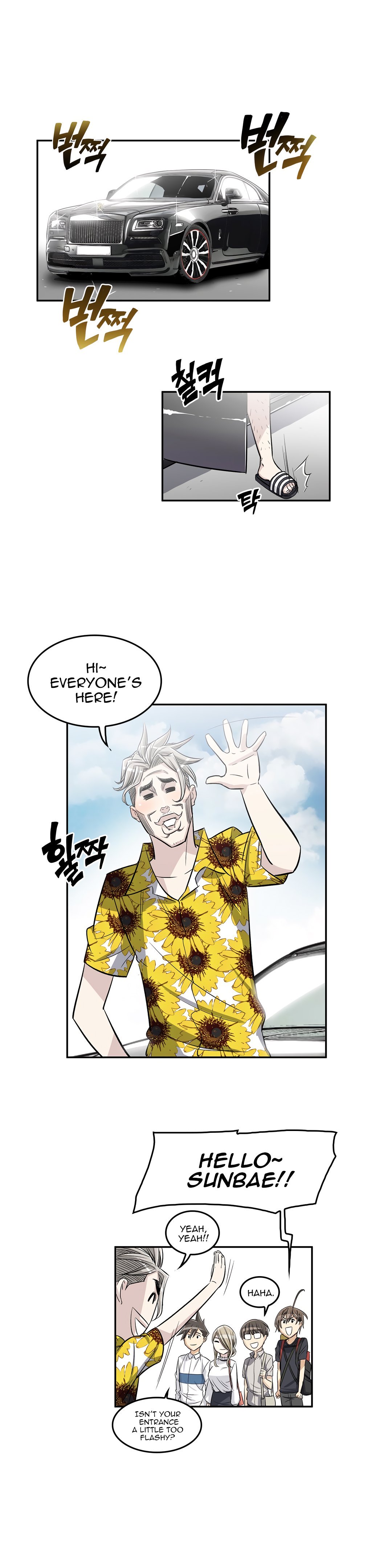 Page 15 of Chapter 32
