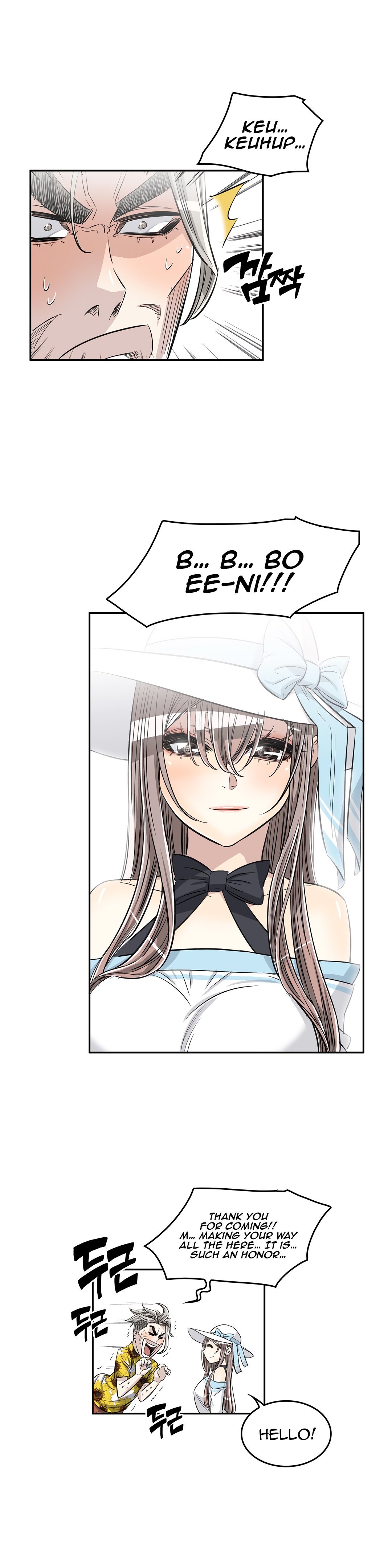 Page 16 of Chapter 32