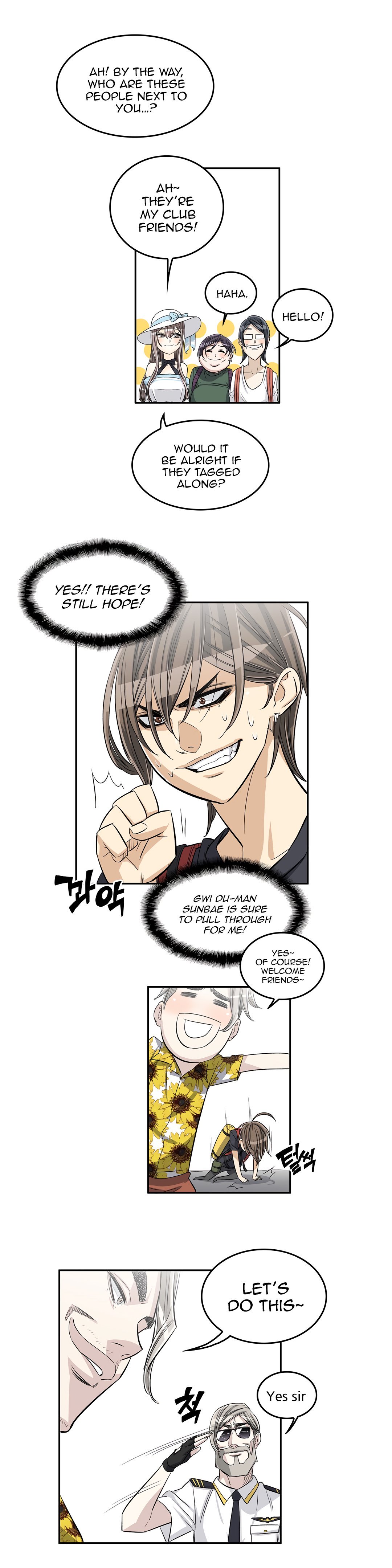 Page 17 of Chapter 32