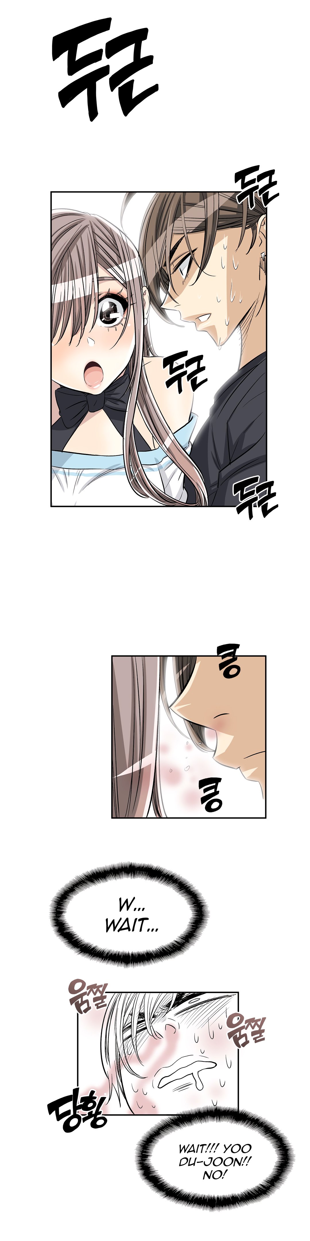 Page 23 of Chapter 32