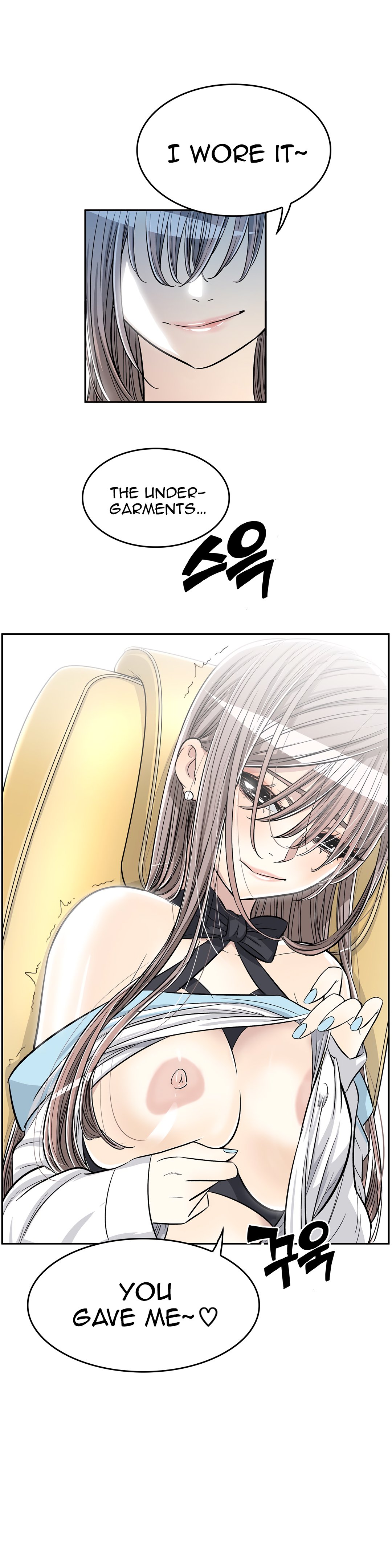 Page 27 of Chapter 32