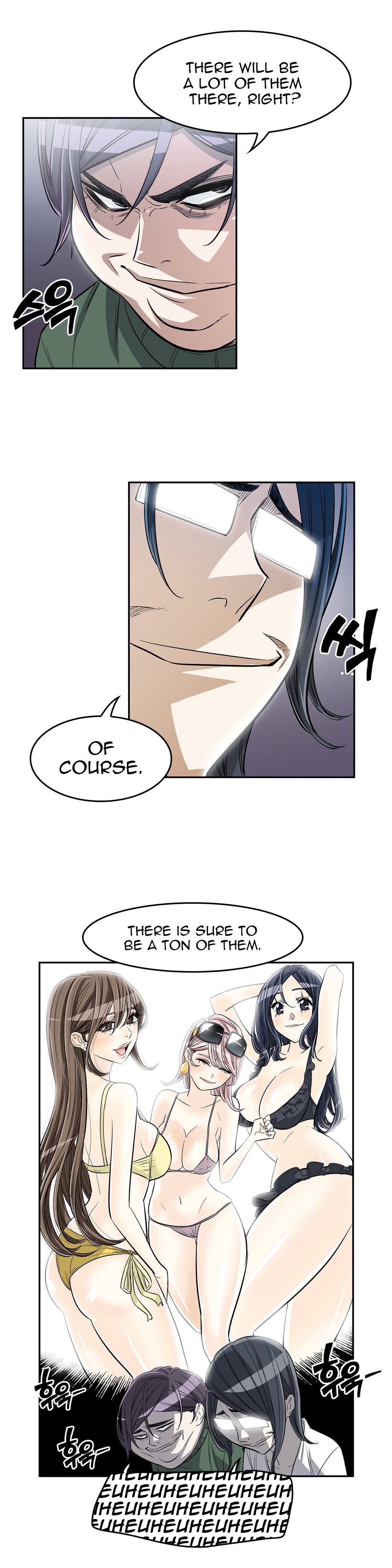 Page 4 of Chapter 33