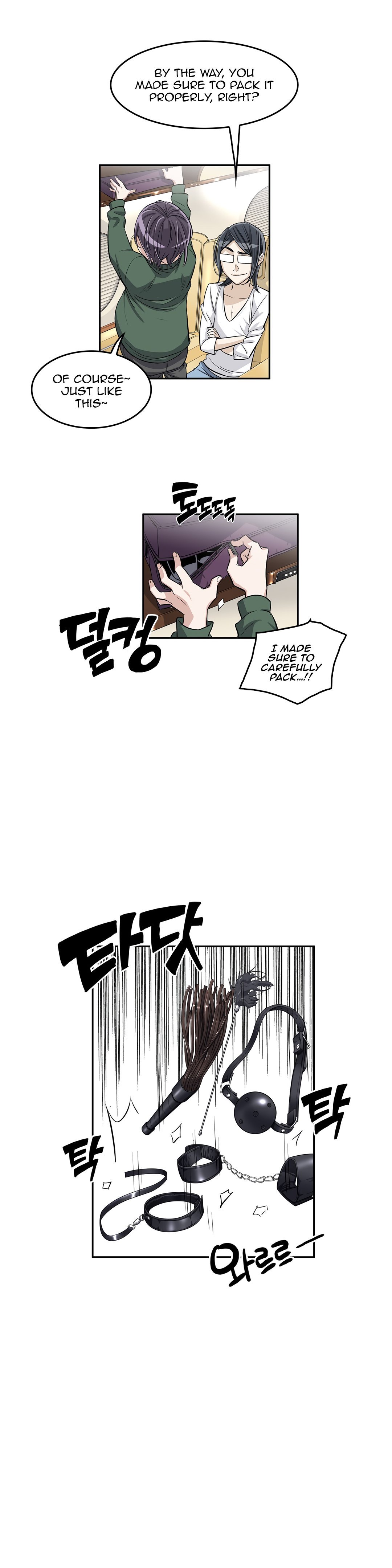Page 5 of Chapter 33