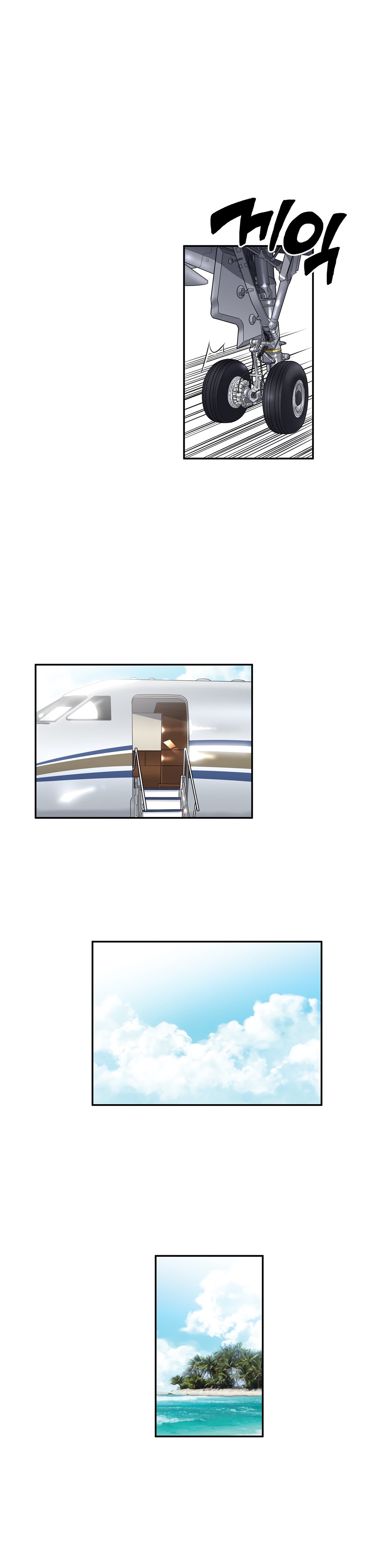 Page 8 of Chapter 33