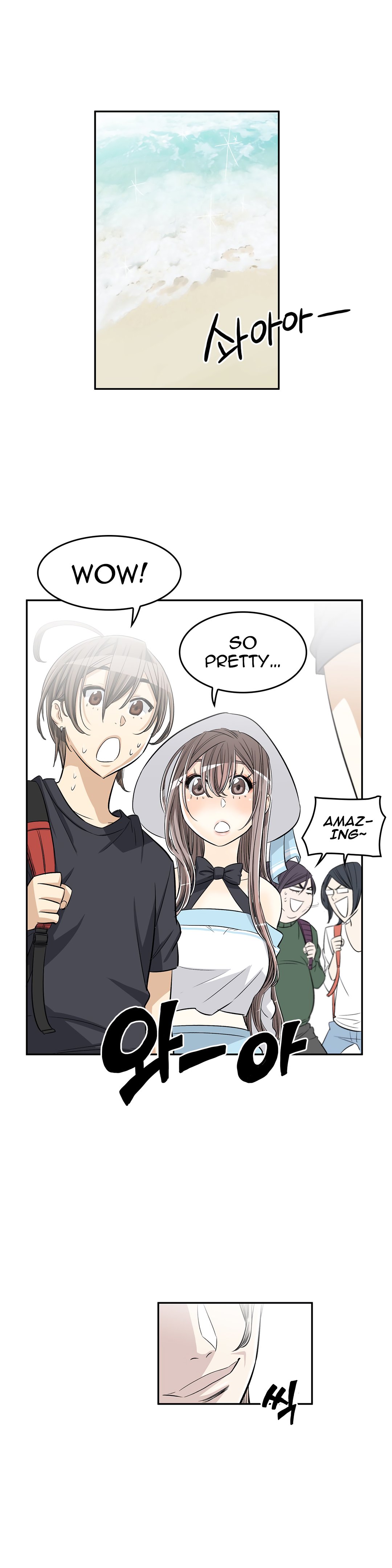 Page 9 of Chapter 33