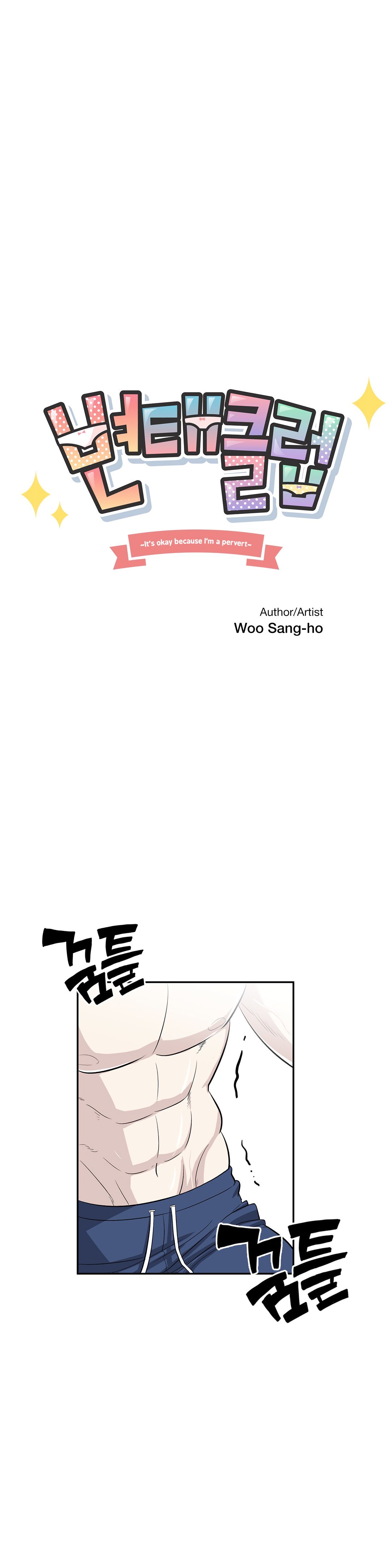 Page 11 of Chapter 33