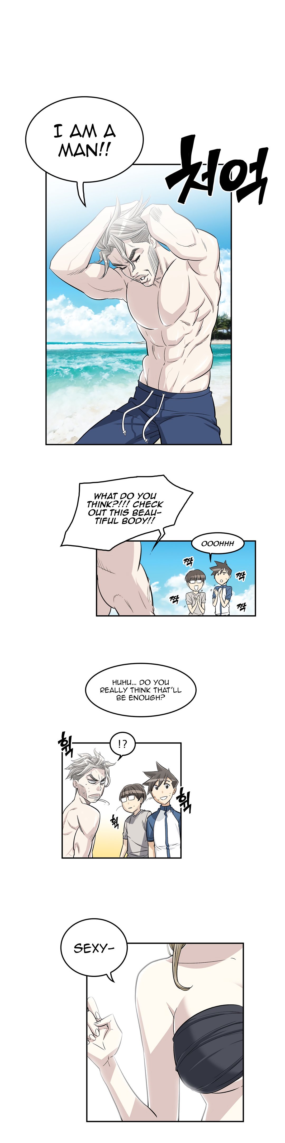 Page 12 of Chapter 33