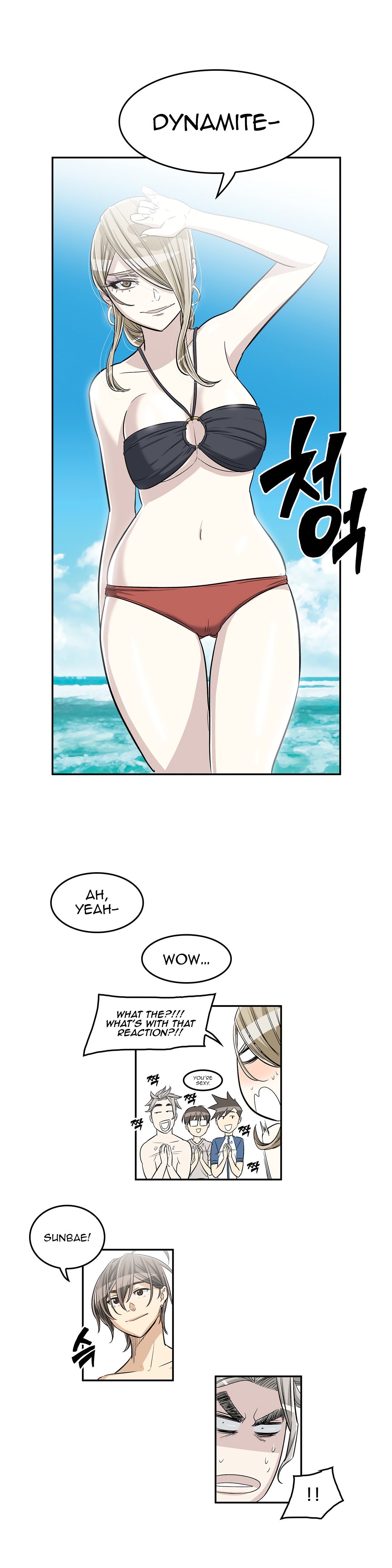 Page 13 of Chapter 33