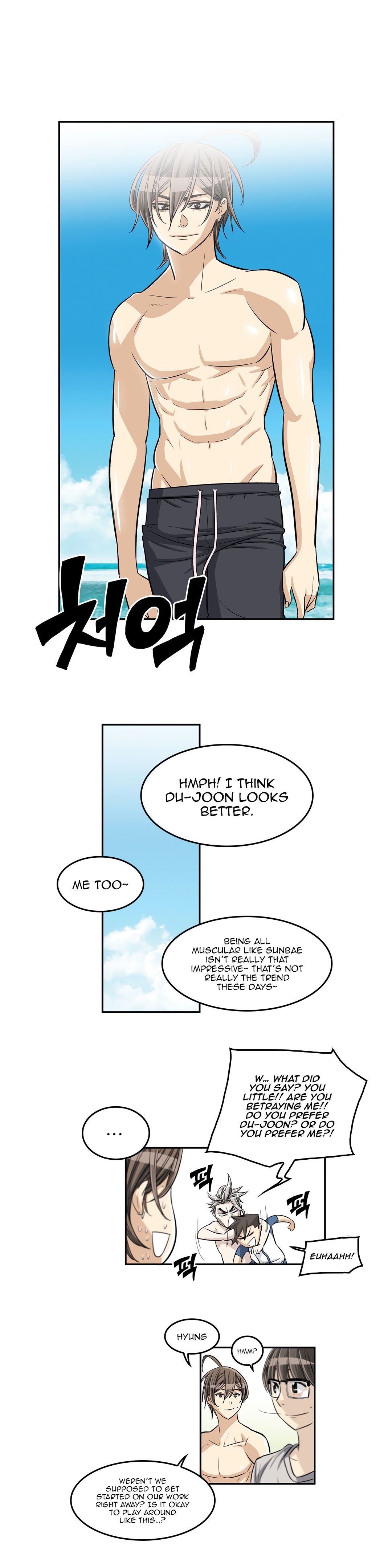 Page 14 of Chapter 33