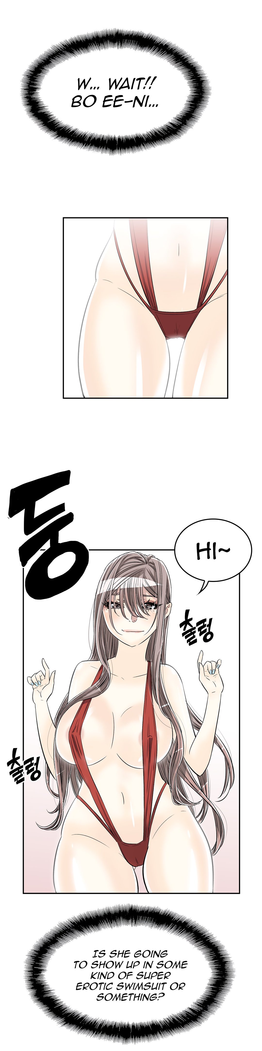 Page 16 of Chapter 33