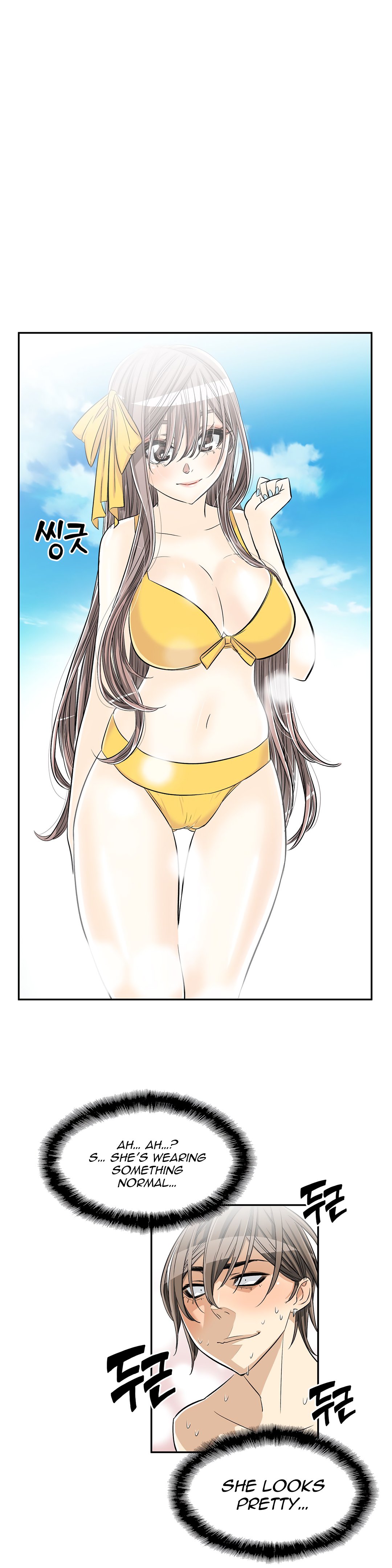 Page 18 of Chapter 33