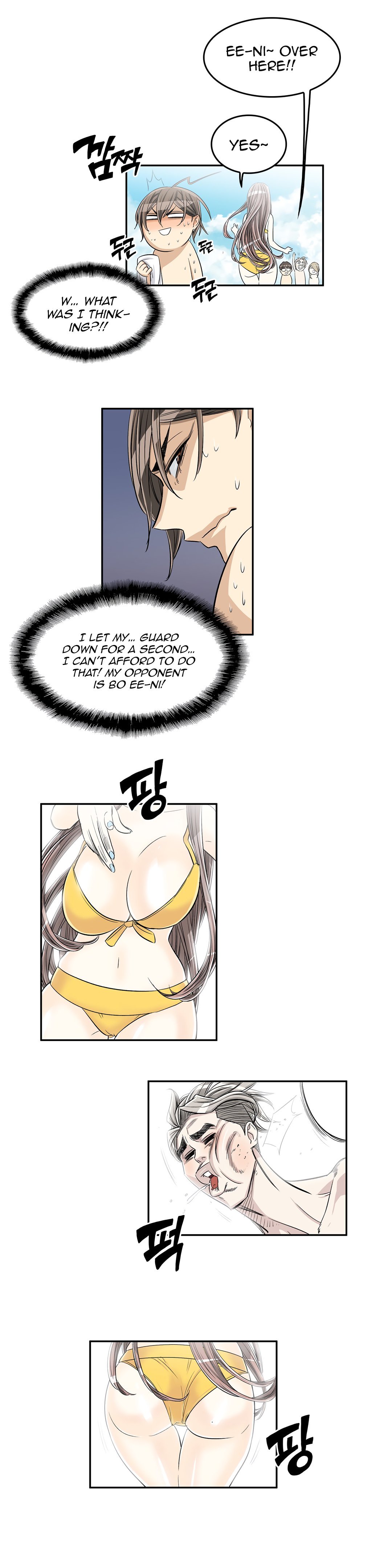 Page 19 of Chapter 33