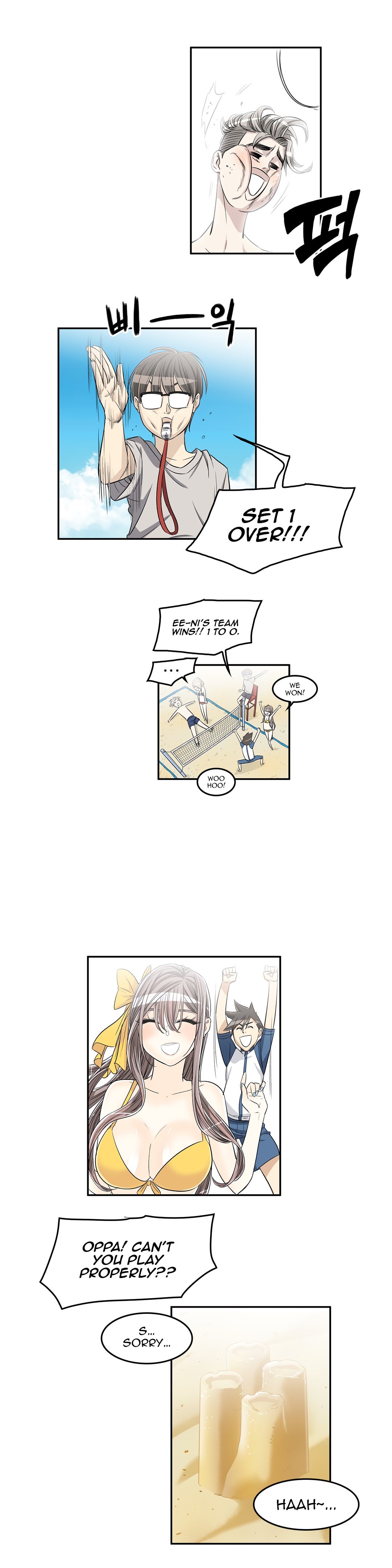 Page 20 of Chapter 33