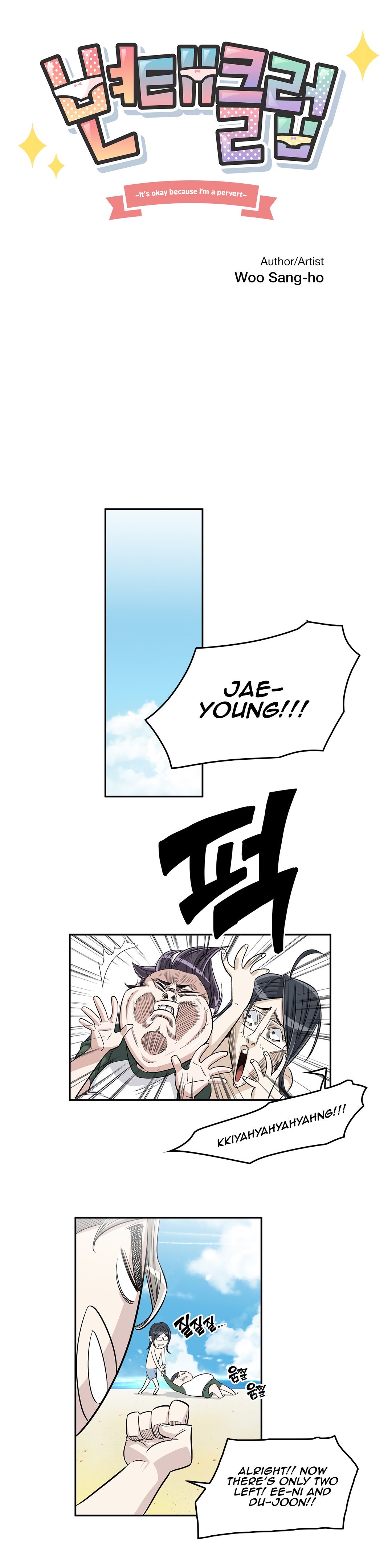 Page 9 of Chapter 34