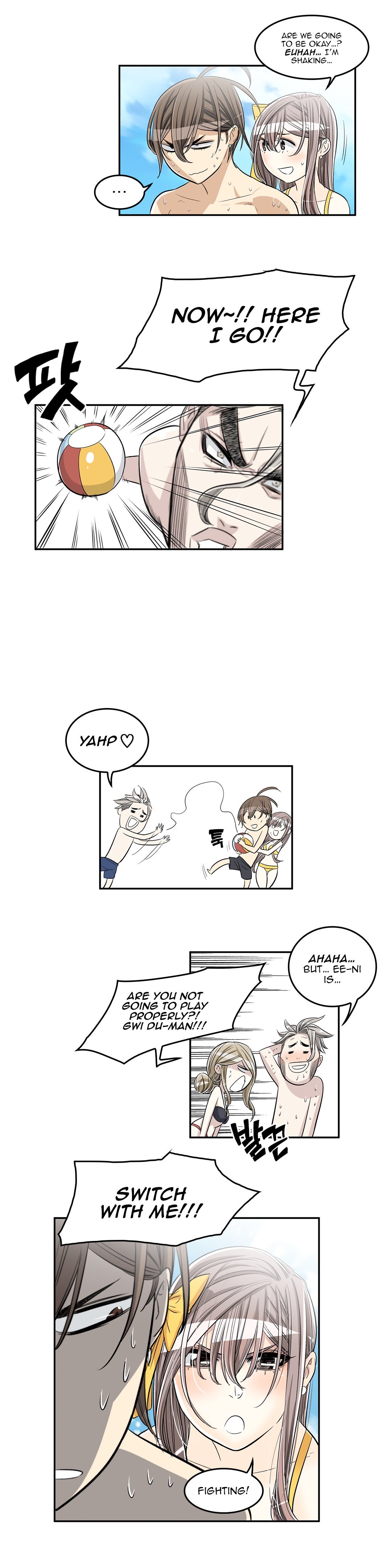 Page 10 of Chapter 34