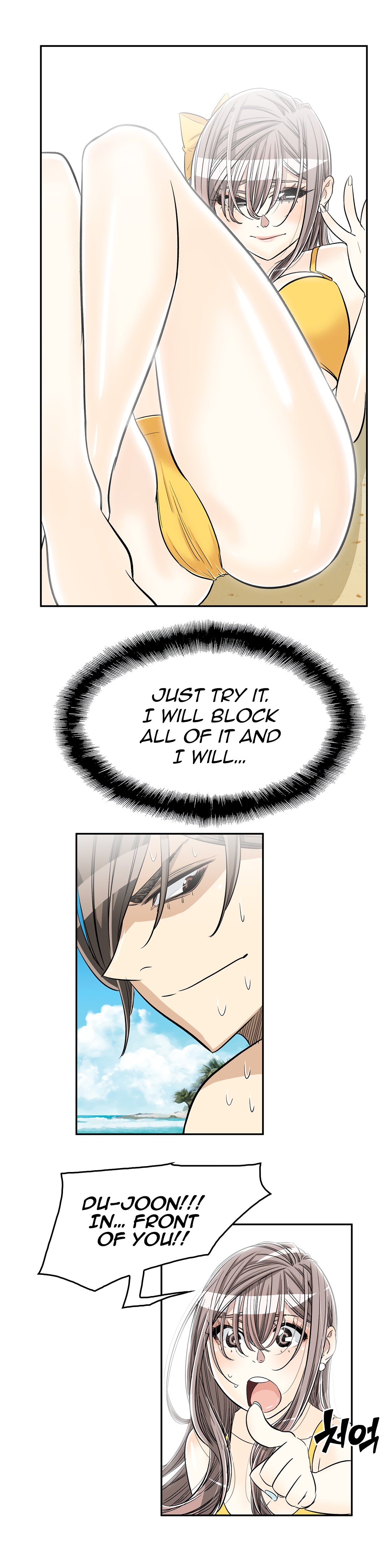 Page 13 of Chapter 34