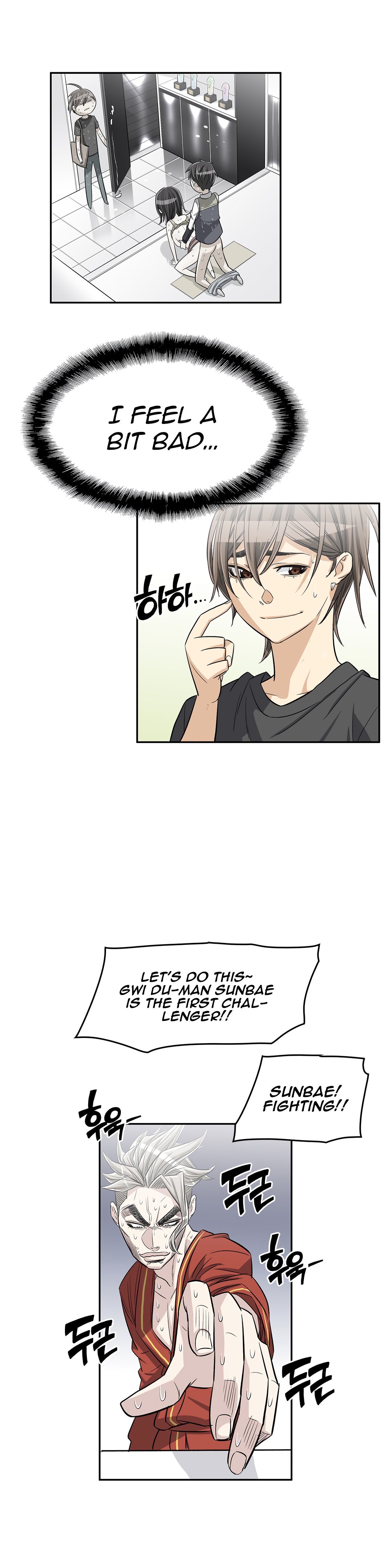 Page 23 of Chapter 34