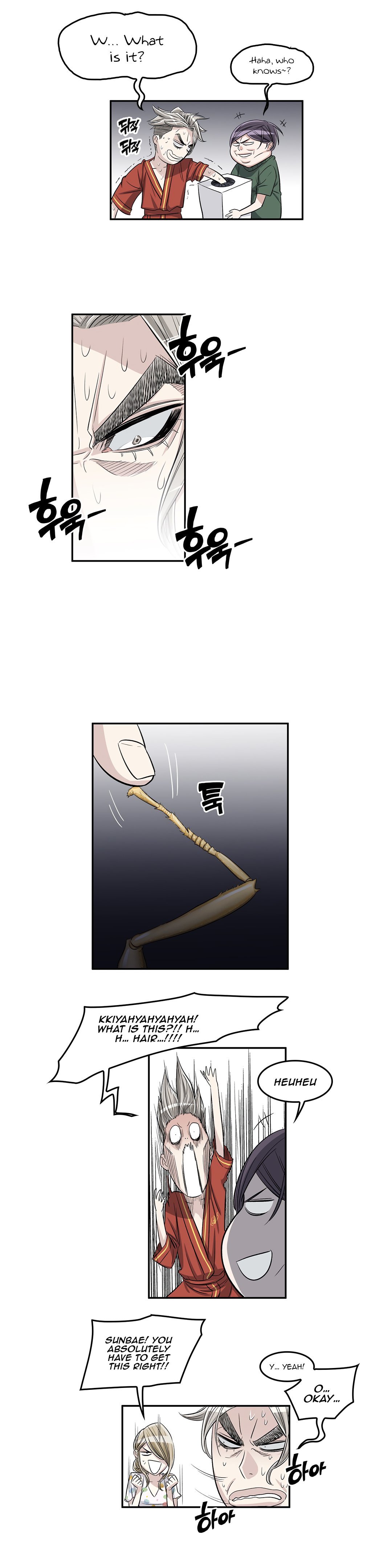 Page 24 of Chapter 34