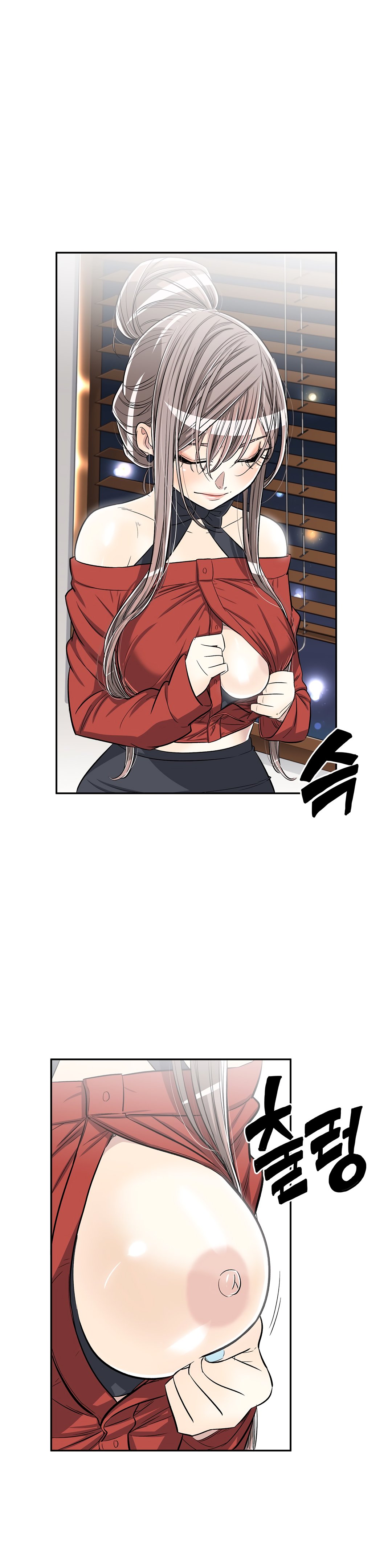 Page 6 of Chapter 35