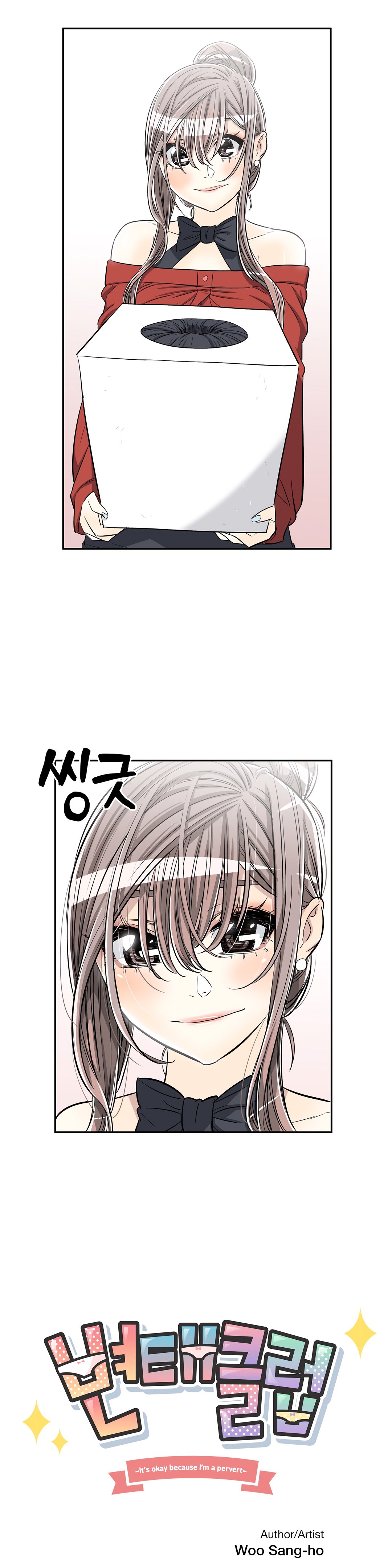 Page 11 of Chapter 35