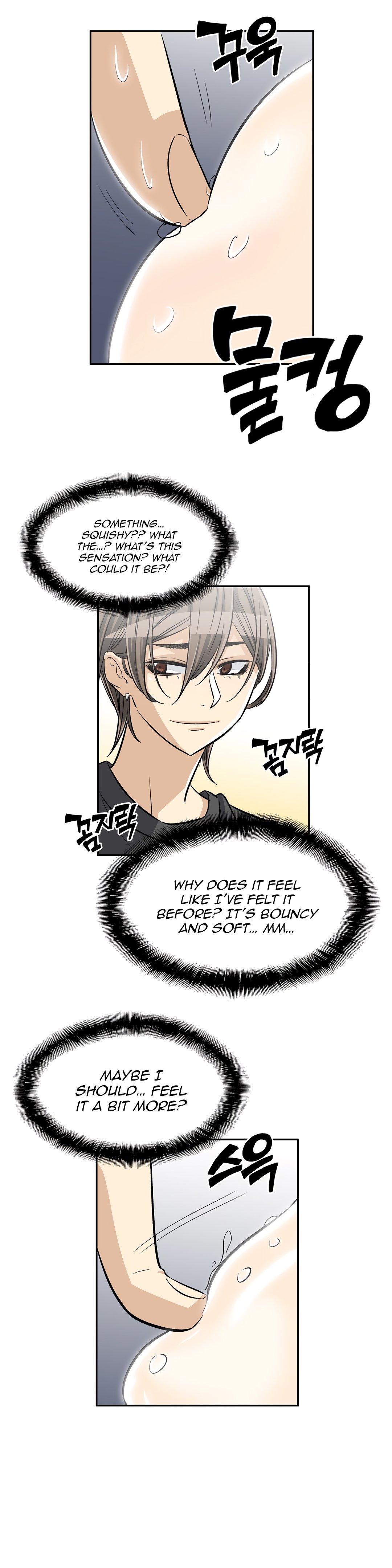 Page 14 of Chapter 35